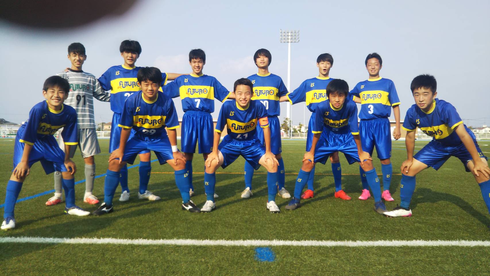 U 15リーグvs湘南ベルマーレeast Jfc Futuro