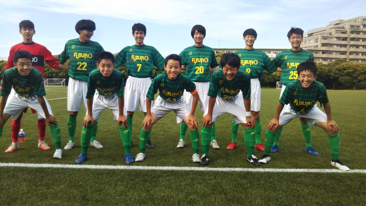 U 15 1部リーグvs横浜fc東戸塚 Jfc Futuro